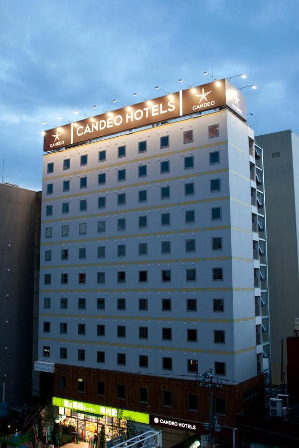 Candeo Hotels Ueno Park Tokyo Ngoại thất bức ảnh