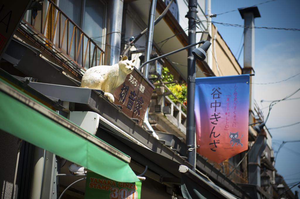 Candeo Hotels Ueno Park Tokyo Ngoại thất bức ảnh