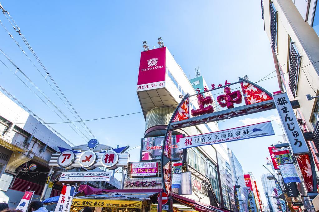 Candeo Hotels Ueno Park Tokyo Ngoại thất bức ảnh